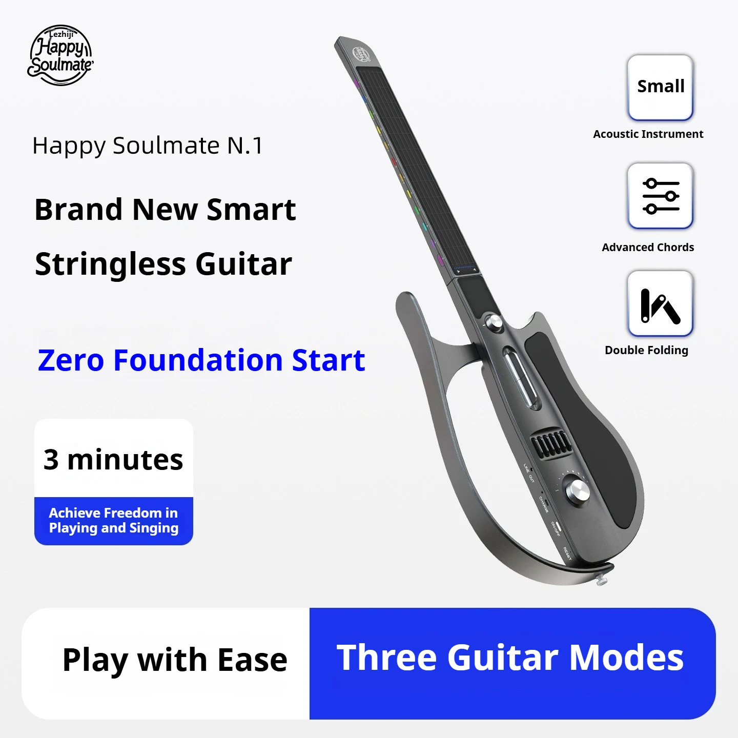 Stringless Guitar Smart Electric Guitar Automatic Shift Playing And Singing Harmony Fusion Backing Track