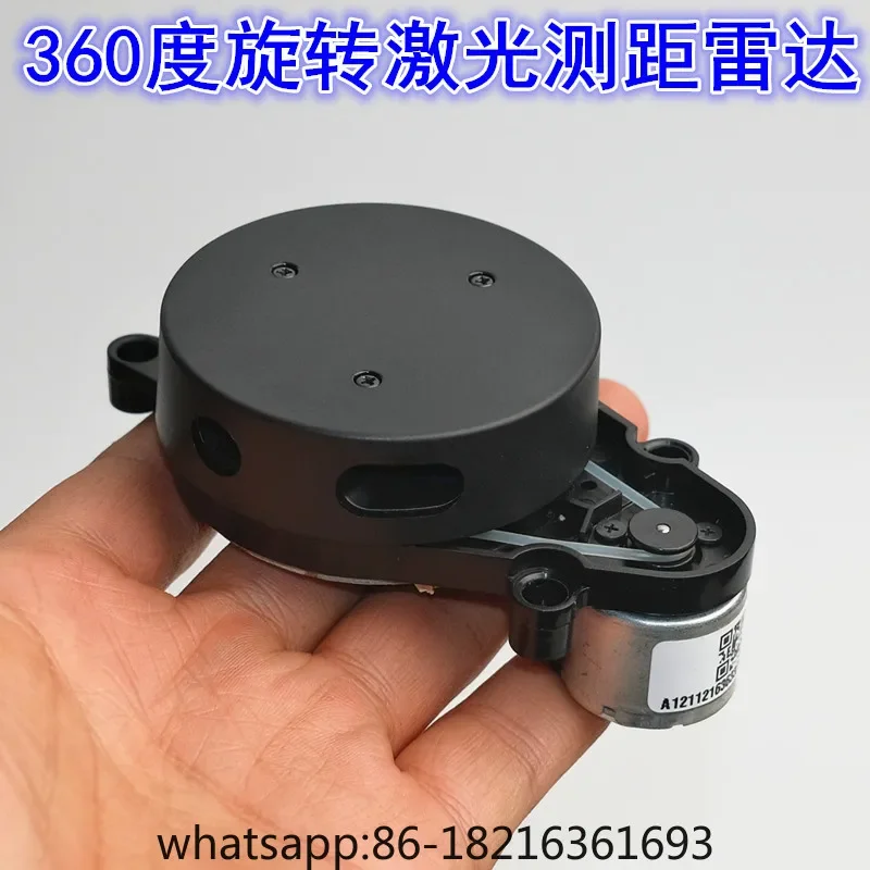

360 degree LiDAR tripod ranging module