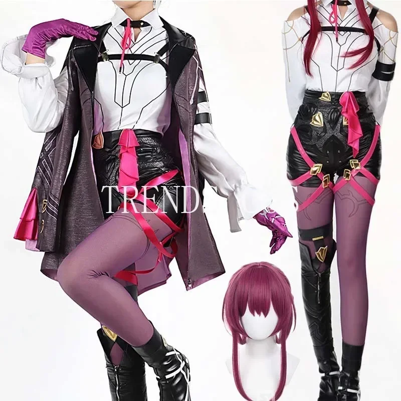 Game Rail Kafka Cosplay Costume Game Uniform Halloween Girl Embroidery Kafka Outfits Stockings for Comic Con