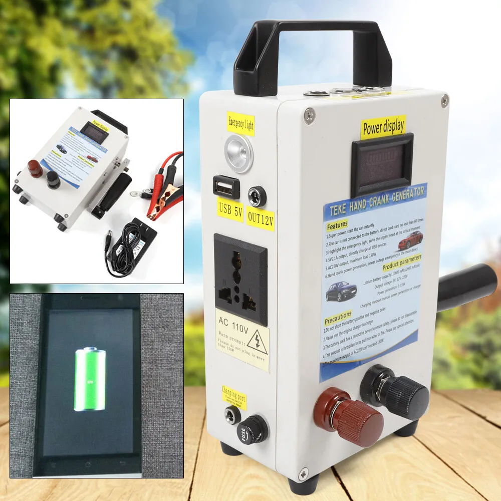 TK-150W-S 150W Emergency Survival Power Energy Portable Manual Hand Crank Dynamo Generator for  Travel Emergency Power, Mobile Phone Charging