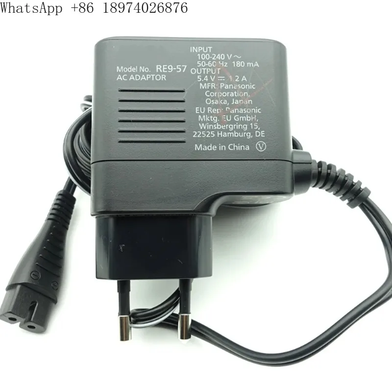 Зарядный кабель RE9-57 5.4V 1.2A RE9-42 ER1411 ER1410 ER153 ER1420 ER1421 ER153 ER154 ER1510 ER1511