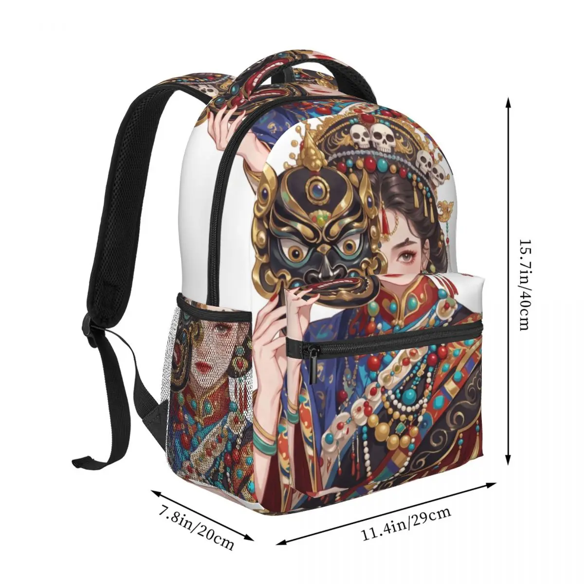 Cool Skull Student Backpack Center Traditional Mask Ornate Illustration Deep Red Gold Black White Streetwear Bookbag for Teens