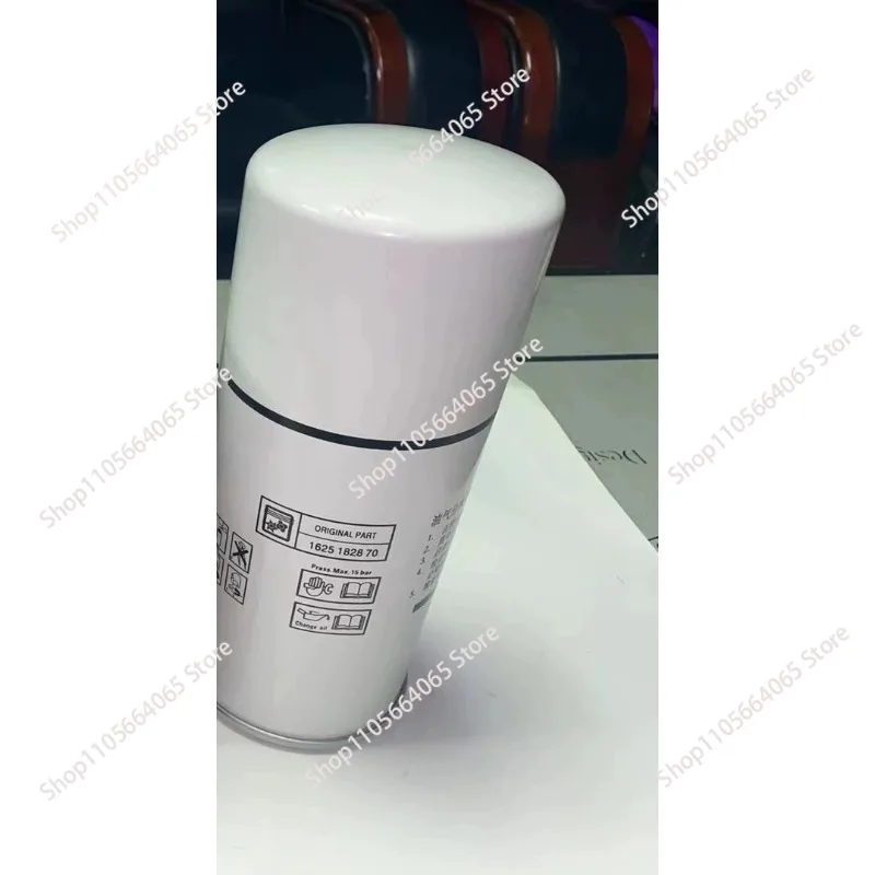 BLT30/40A Replacement Oil Separator Core 1625182870/1641000157 Air Compressor Parts Oil Separator Core