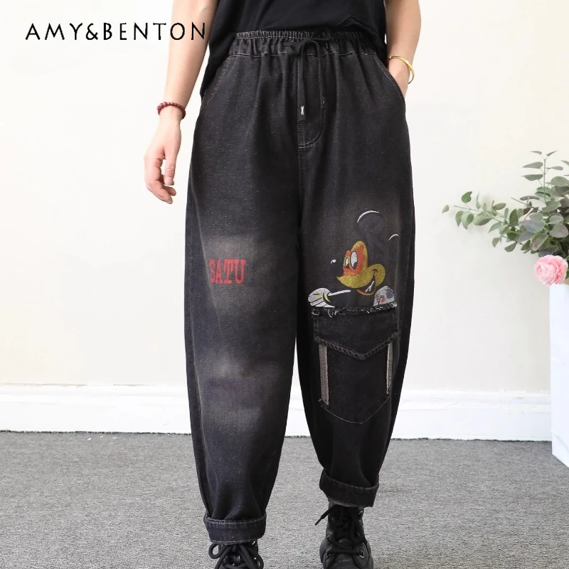 

2025 Autumn New Retro Gradient Washed Kawaii Cartoon Head Print Denim Pants Loose Slimming Lace-Up Cropped Harem Jeans For Women