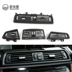 Rear/Left/Right/Central Air Conditioning Grille AC Vent Outlet Panel For BMW 5 Series F10 F11 2010-2017