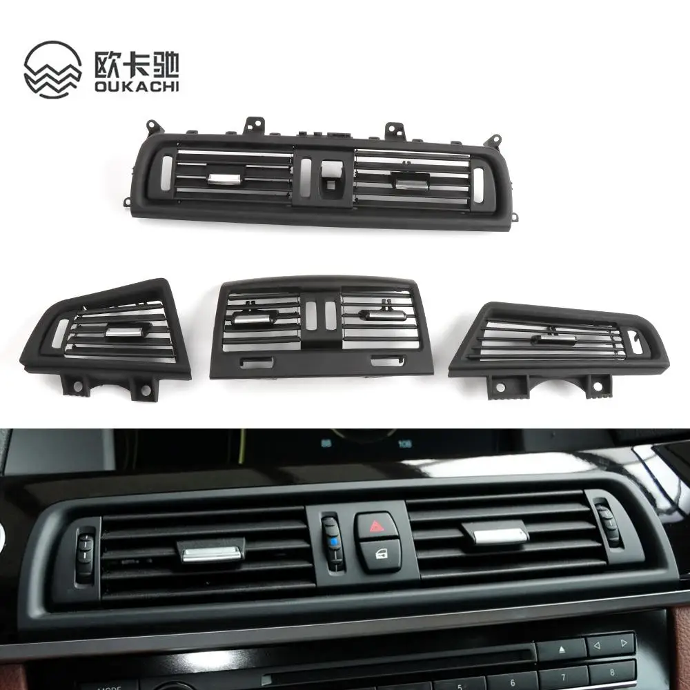 Przedni/tylny/lewy/prawy/klimatyzator kratka AC Panel wylot wentylacyjny dla BMW serii 5 F10 F11