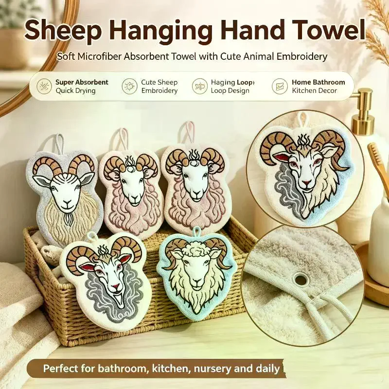 Goat Shaped Hand Towel 3d Embroidered Hanging Hand Towel Kitchen Hand Towel Colorful Bathroom Cleaning Cloth For Storage Kitchen