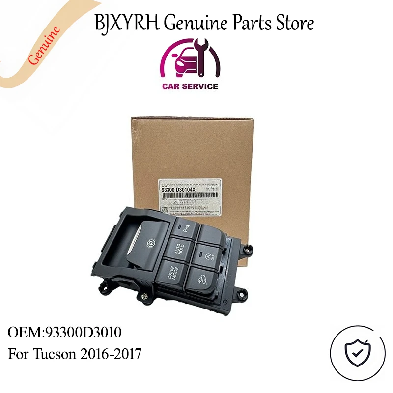 

93300D3010 Полный переключатель консоли потока на 2016-2020 годы для Hyundai Tucson OEM 93300-D3010