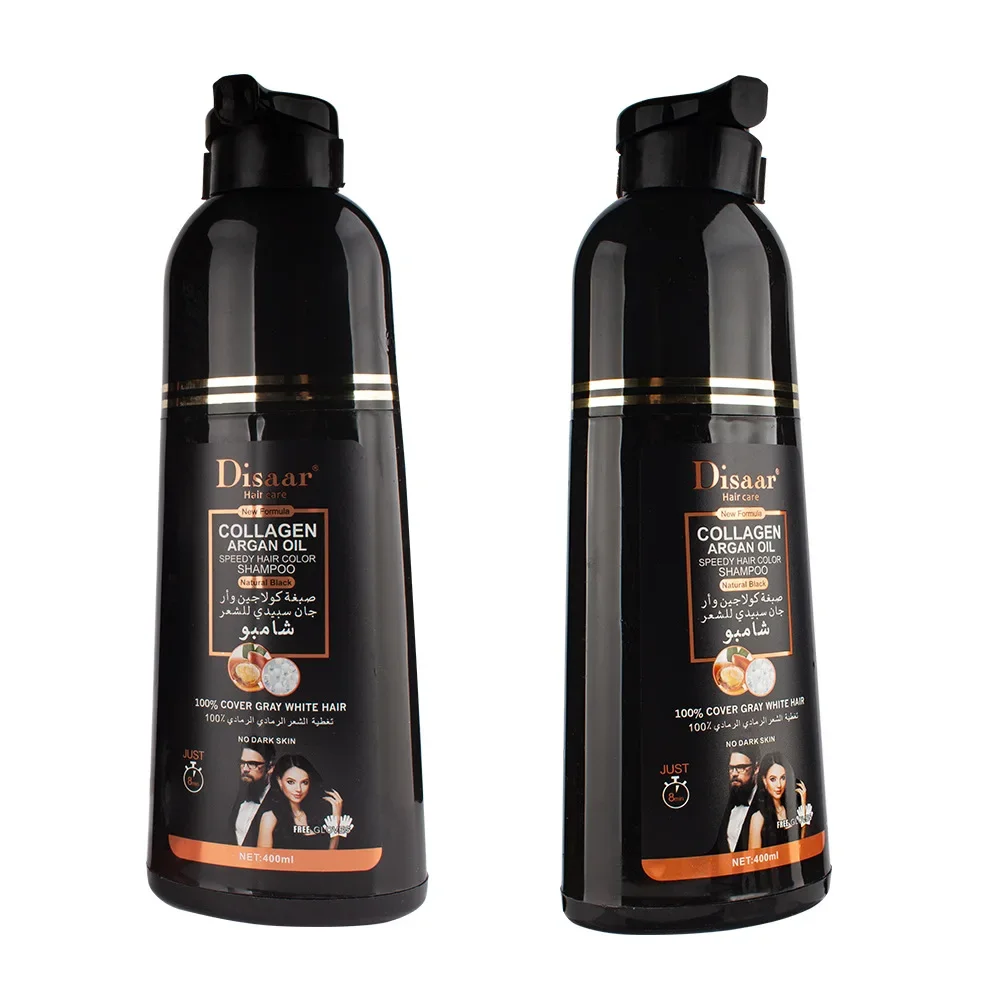 DISAAR-Shampoing magique rapide à l\'huile d\'argan marocain pour cheveux gris, colorant réparateur pour cheveux abîmés, crépus et rugueux, 400ml