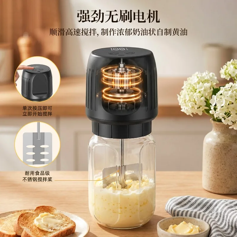 Butter mixer, electric mixer, grinder, kitchen tools, best-selling cheese and cream mixer