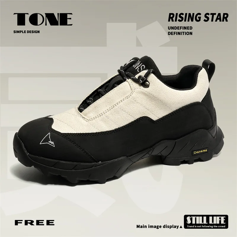 Men's Casual Canvas Sneakers, Cream & Black Color Block Design, Thick Rubber Sole, Asymmetrical Laces Streetwear Fashion Shoes
