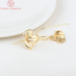 (2140)6PCS 19.4x27MM 24K Gold Color Brass Leaf Leaves Earring Hooks High Quality Jewelry Making Findings Accessories