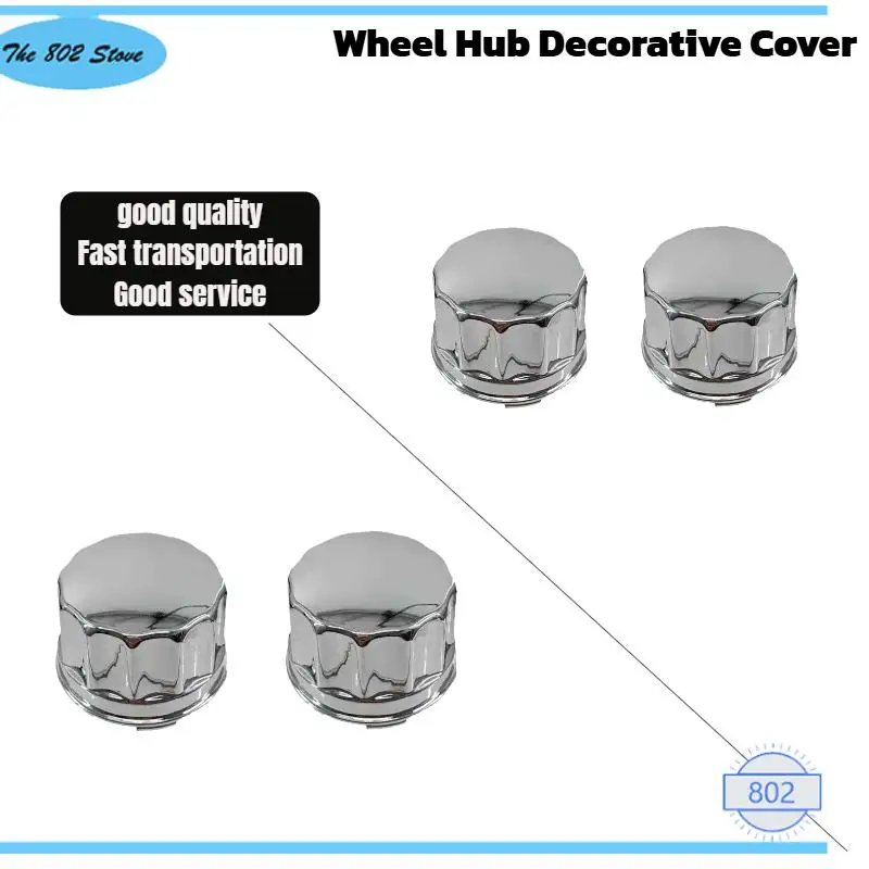 Decorative Cover Electroplating Special Hub Caps for 8 Inch 10-inch 12-inch 14-inch Alloy Wheels ATV Quad Accessories