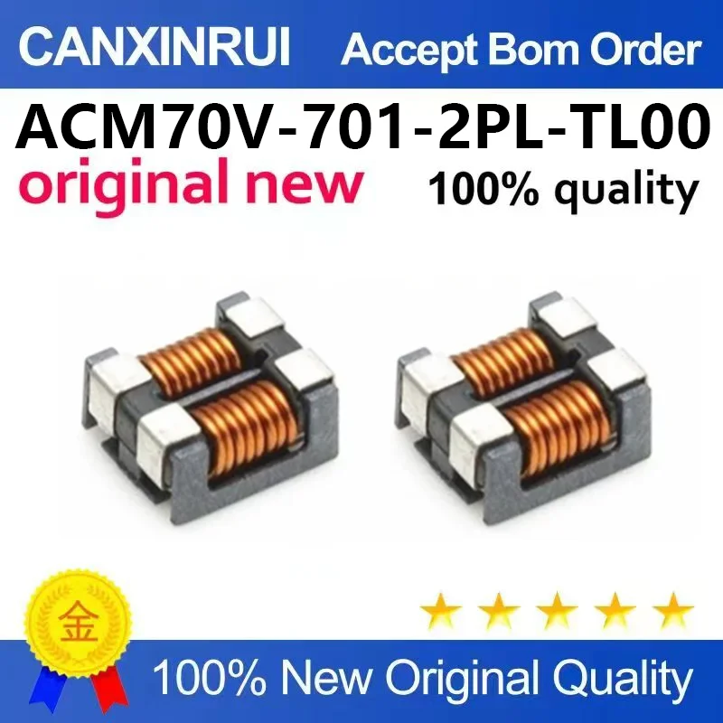 (5pcs-100pcs)New original ACM70V-701-2PL-TL00 700 Ω 4A patch common mode filter