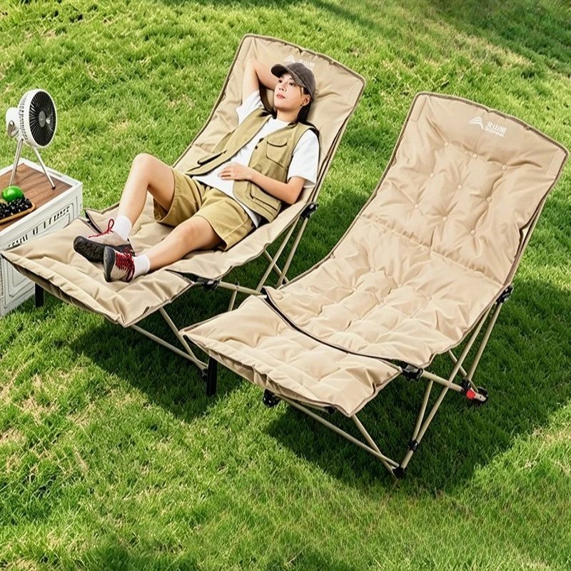 Outdoor Folding Lounge Chair Portable Folding Four-speed Adjustment Comfortable Load-bearing Camping Chair Beach Nature Hike
