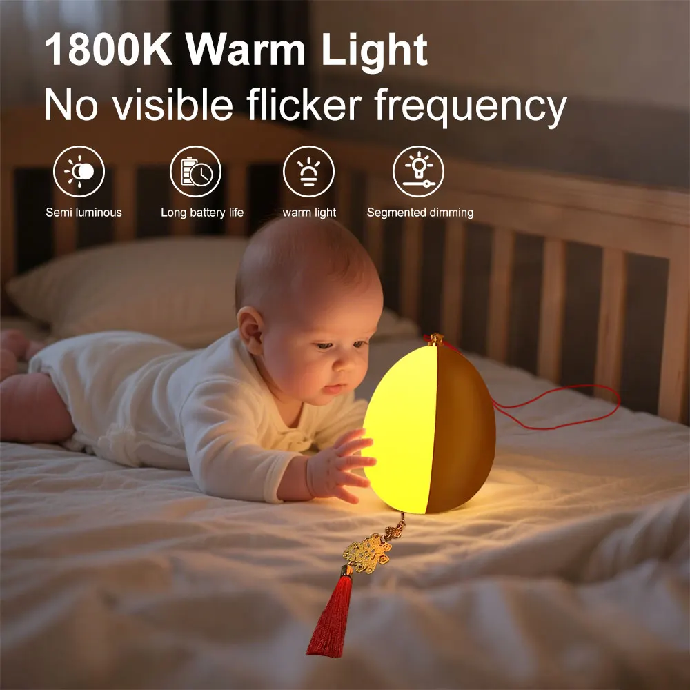 

Portable No blue light little golden egg sleep lamp for Kids, 2 Colors Changing ， USB Charging ,Hangable for Bedroom, Travel