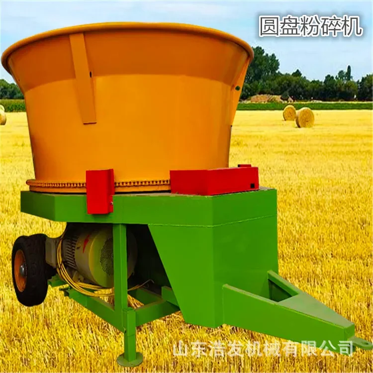 Dry and wet green grass straw guillotine machine large straw bale crusher cylindrical type