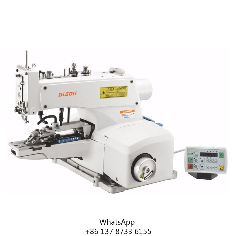 DS-2377D High Speed Computer Direct-drive Industrial Button Sewing Machine