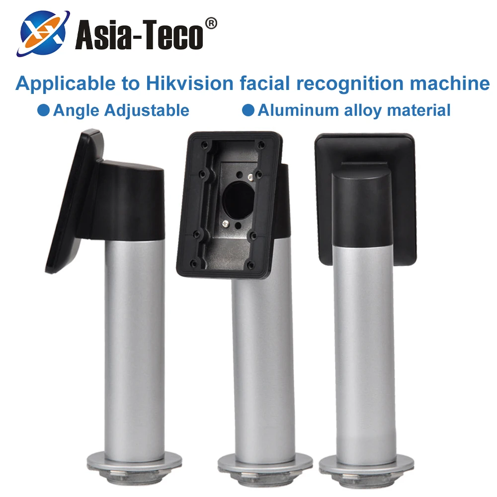 Universial Stand holder bracket For HIKVISION Face Access Control Terminal Facial recognition bracket