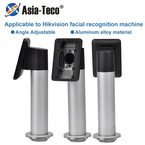 HIKVISION 얼굴 액세스 제어 터미널 얼굴 인식 브래킷용 Universial 스탠드 홀더 브래킷
