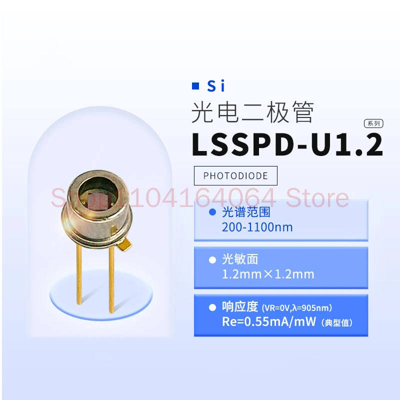 Lightsensing LSSPD-U1.2 200-1100nm 1.2mm UV Enhanced Silicon Photodetector Diode