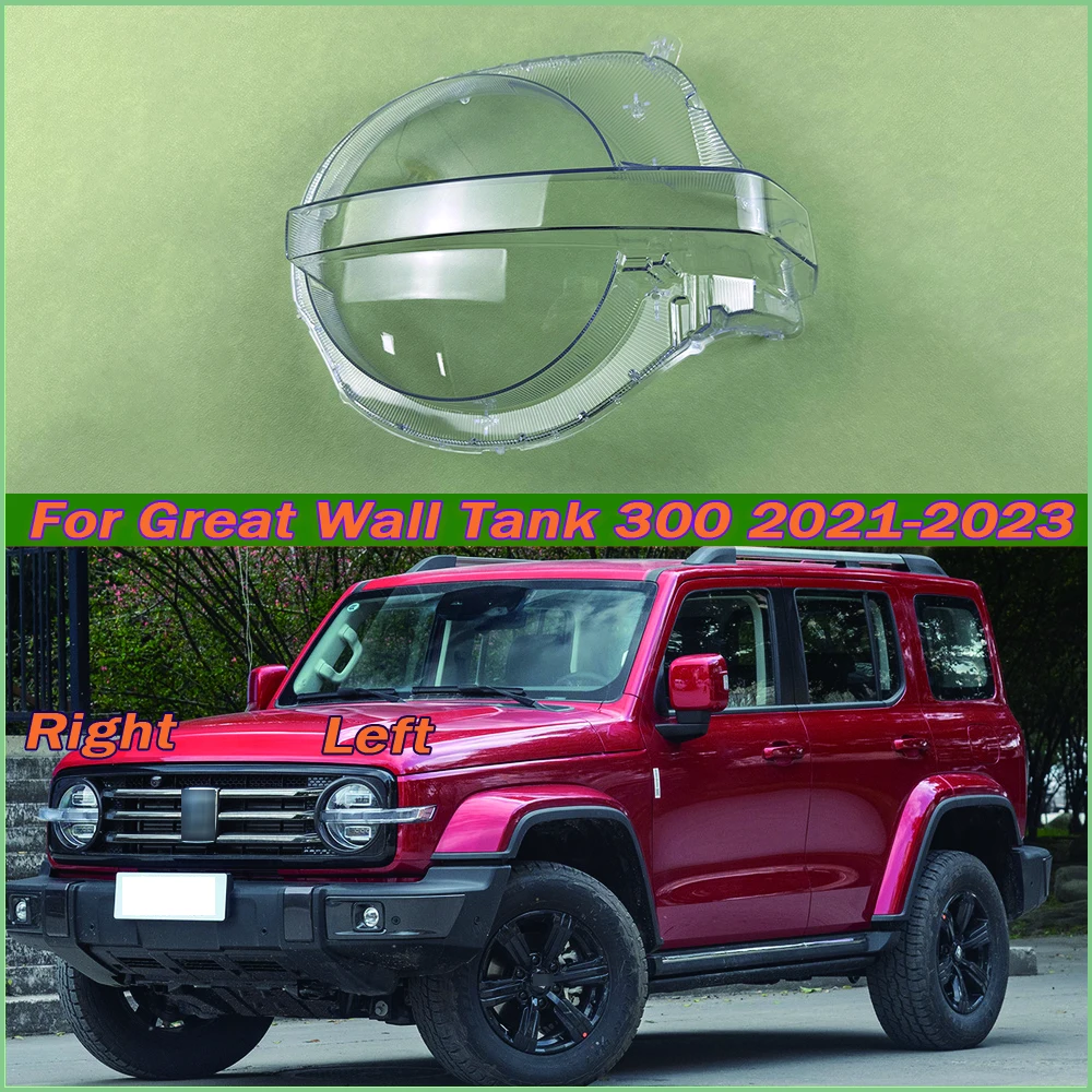 

For Great Wall Tank 300 2021-2023 Headlamp Cover Transparent Shade Lamp Headlight Shell Lens Plexiglass Auto Replacement Parts