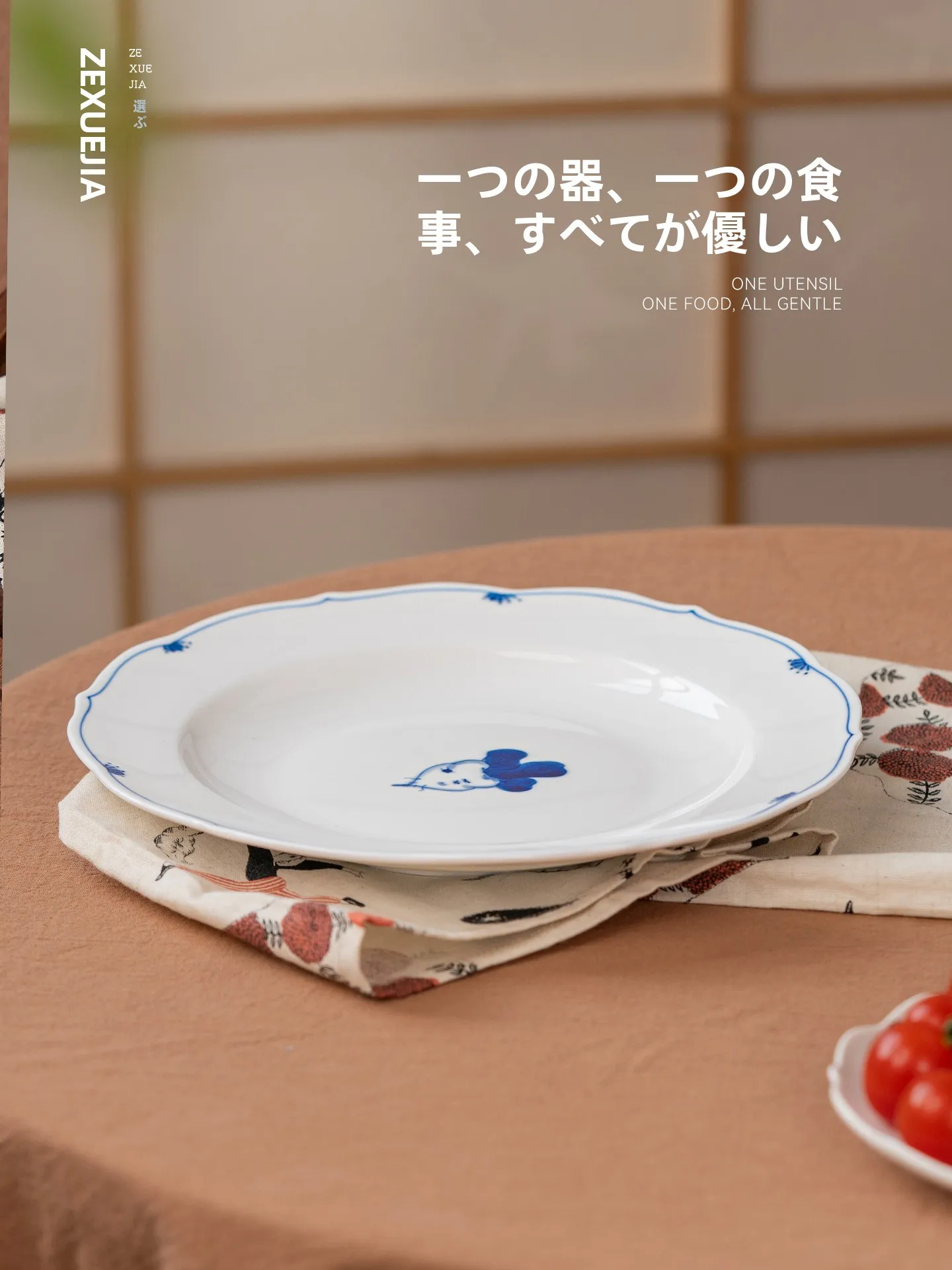 

Керамическая тарелка в китайском стиле, расписанная вручную, 9 дюймов, круглая, для овощного супа, с цветочным узором, многофункциональная обеденная тарелка