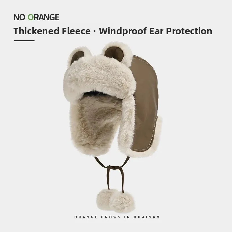 Bear Earflap Cap Winter Cycling Warm Hat Anti-Cold Flying Helmet Inner Hat Men's Ear Protection Northeast Lei Feng Cap Unisex