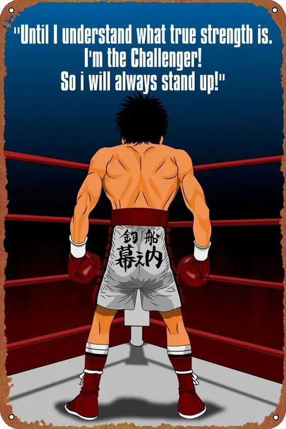Hajime No Ippo Self-Improvement Posters Vintage Tin Sign for Bar Office Home Wall Decor Gift Retro Metal Sign 12 X 8 inch sign