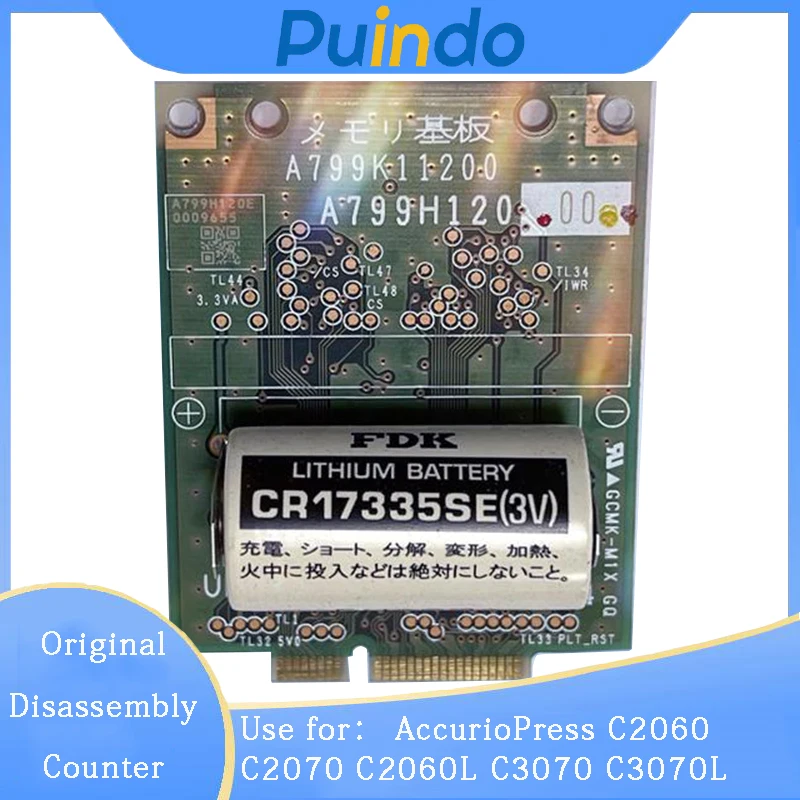 A799H120 Original Disassembly Counter for Konica Minolta AccurioPress C2060 C2070 C2060L C3070 C3070L Chip A799K11200