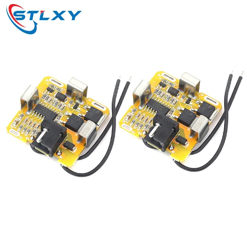4S 16.8VDC Universal BMS Lithium Battery Protection Board Yellow For 18650 Electric Drill Garden Electric Scissors