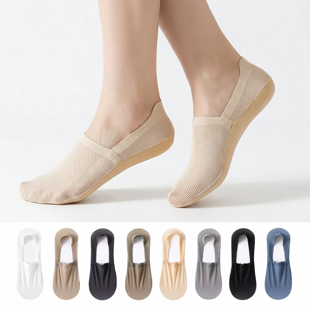 2 Pairs Women Socks High Quality Matching Casual Socks Summer Thin Cotton Bottom Non-slip Invisible Low Short Socks Breathable