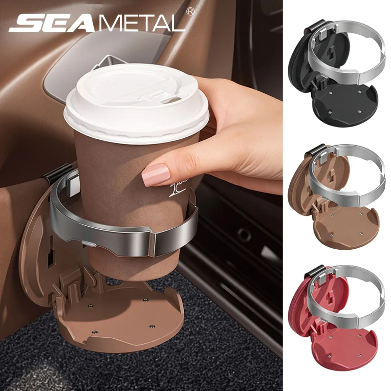 SEAMETAL Folding Car Door Cup Holder Back Clip Design Drink Rack Phone Stand Dual Use Universal Car Interior Water Cup Holder