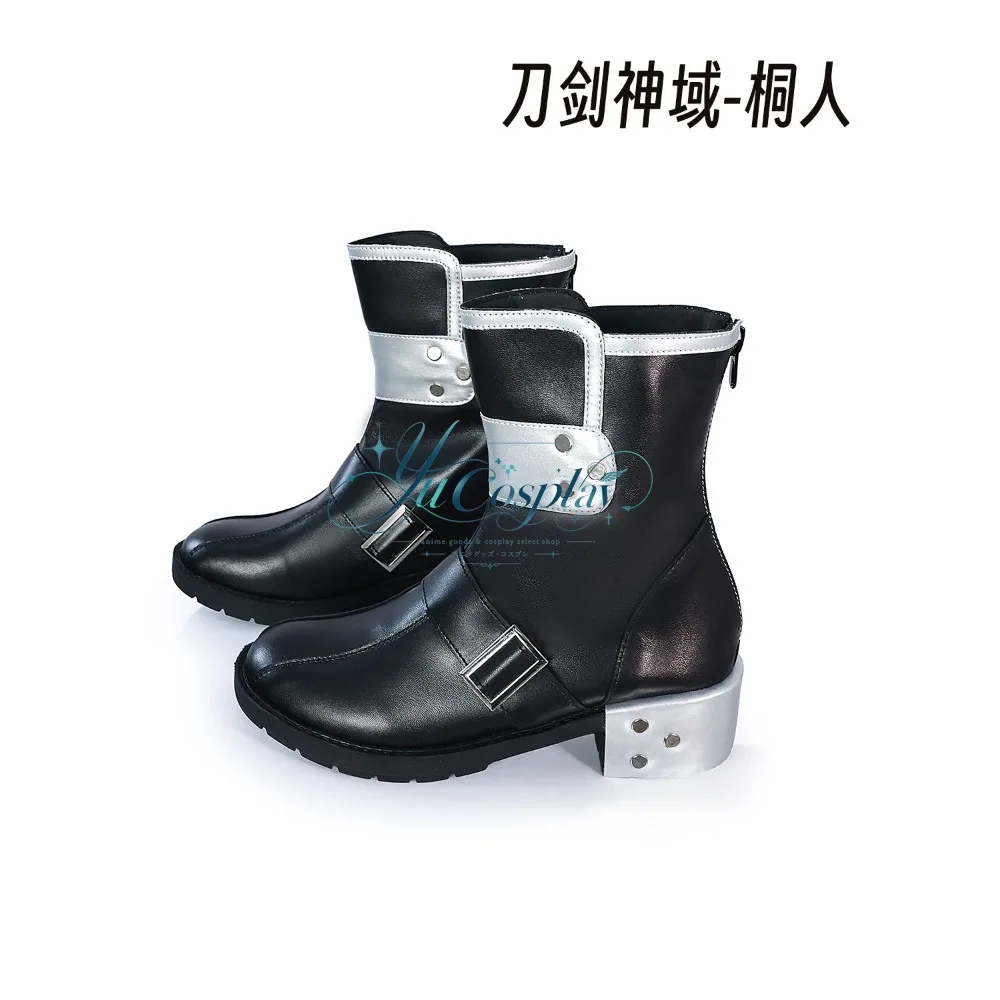 Kirito Kazuto Kirigaya Cosplay Shoes Male Character Boots for Halloween Anime Convention and Performance