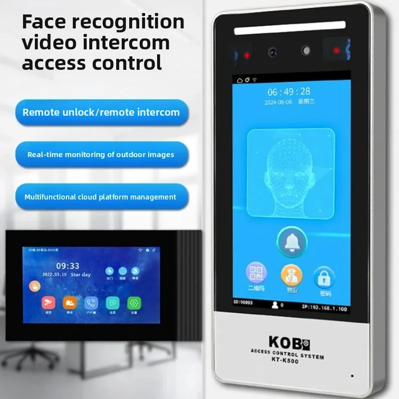 kob-visual-intercom-access-control-villa-facial-recognition-machine-mobile-remote-access-control-system-machine-building-system