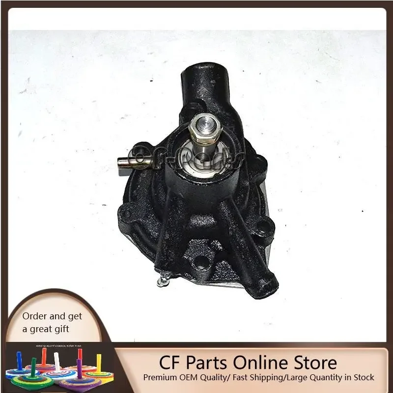 S6E S6E2 Water Pump 34745-11010 30645-60050 34445-20010 34545-10010 For Mitsubi…