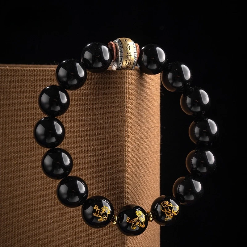 

Natural Obsidian Bracelet Three-in-One Twelve Zodiac Signs Zodiac Year Bracelet Men and Women Amulet Prayer Bracelet