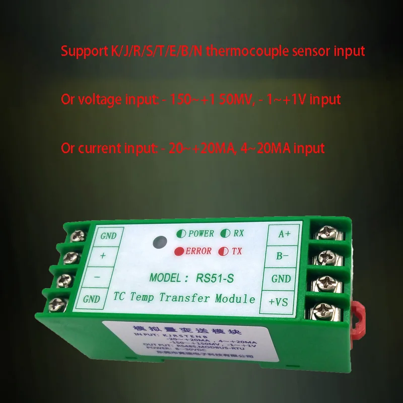 RS51-S thermocouple temperature acquisition module transmitter 4-20MA current voltage to RS485 signal isolation