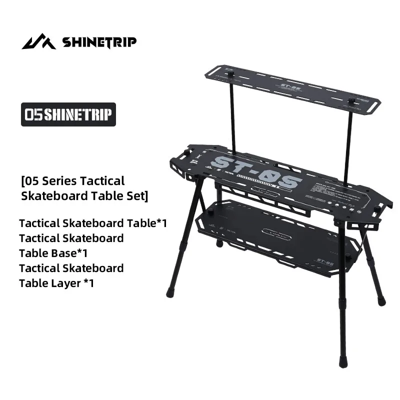 ShineTrip アウトドア 05シリーズ スケートボードテーブルセット SHINETRIP 05 Series Expandable Diversified Aluminium Skateboard
