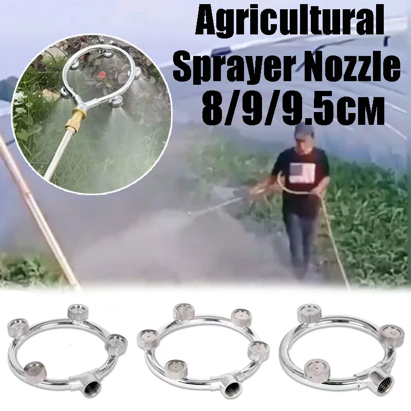 

Multi-Head Agricultural Spray Nozzle, Ultra-Fine Atomizing Mist Tip, High Pressure Round Fan Shape for Herbicide Sprayer