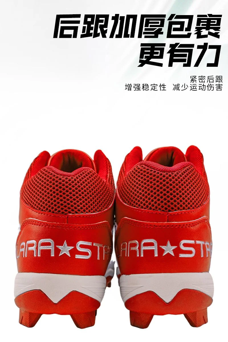 Men's Baseball Shoes Beginner Cricket Shoes Athletic Trainers Rugby Sneakers Women's Non-Slip Spikes Lacrosse Shoes