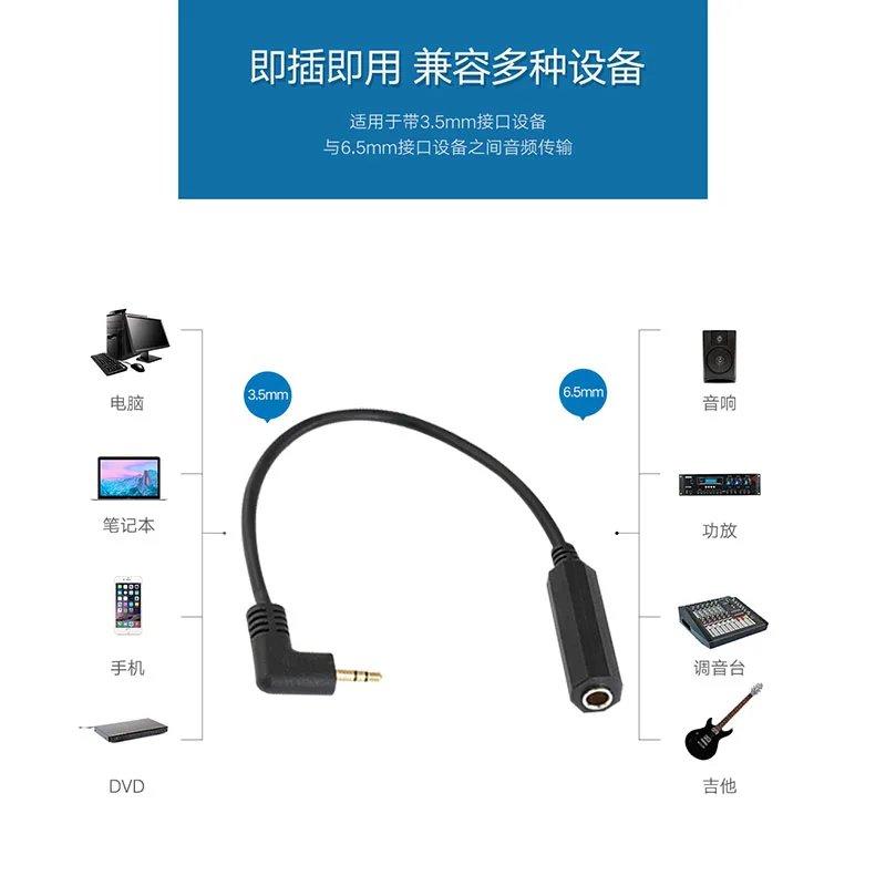Headphone Extension Cable 3.5mm Jack Male To Female 3.5mm Aux 90degree Cable Audio Stereo Extender Cord Earphone Speaker image 4