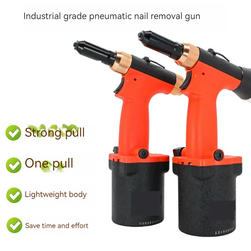 Pneumatic rivet gun automatic suction nail industrial grade self suction stainless steel aluminum core pulling nail gun