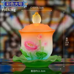 Coloured Glaze Buddha Front Holy Water Cup Household Use Lotus Bowl Buddhist Utensils Temple Guanyin Water Supply Cup with Cover