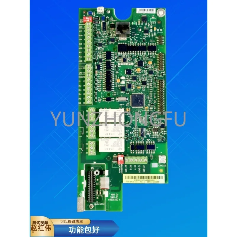 Inverter Acs510 Series Cpu Board Terminal Signal Control Io Motherboard SMIO-01C and OMIO-01C