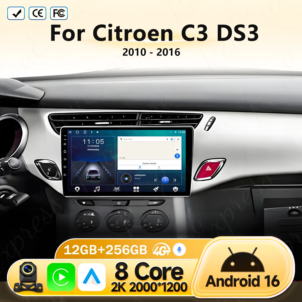 Android 16 Radio Fo…