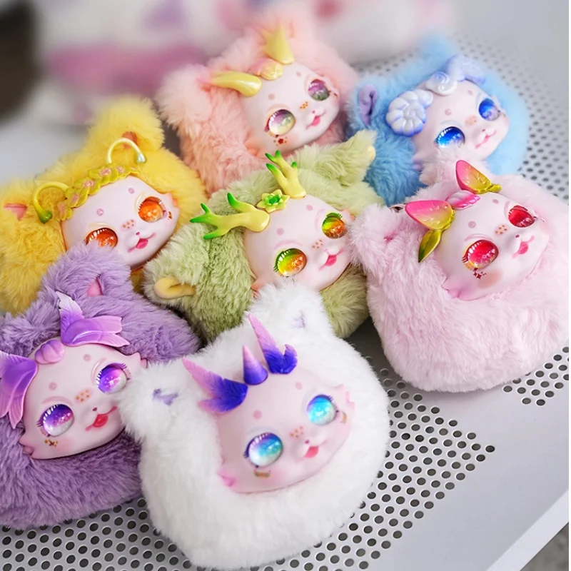 

Dumia Forest Star Keychain - Plush & Vinyl Blind Box Pendant, Kawaii Bag Charm Gift For Girls