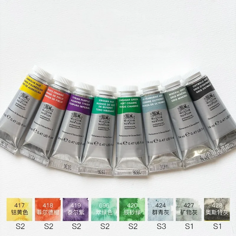 Réplica de pintura de acuarela de 8 colores de grado artista Winsor & Newton, tubo Original de 14ML, suministros de arte de pintura de artista de grado profesional