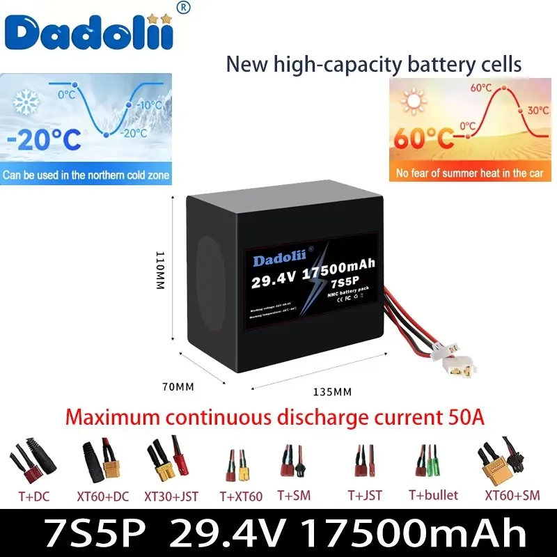 

Environmentally friendly new energy 7S5P 29.4V 17.5Ah long-lasting lithium battery pack has 1500 cycle life,