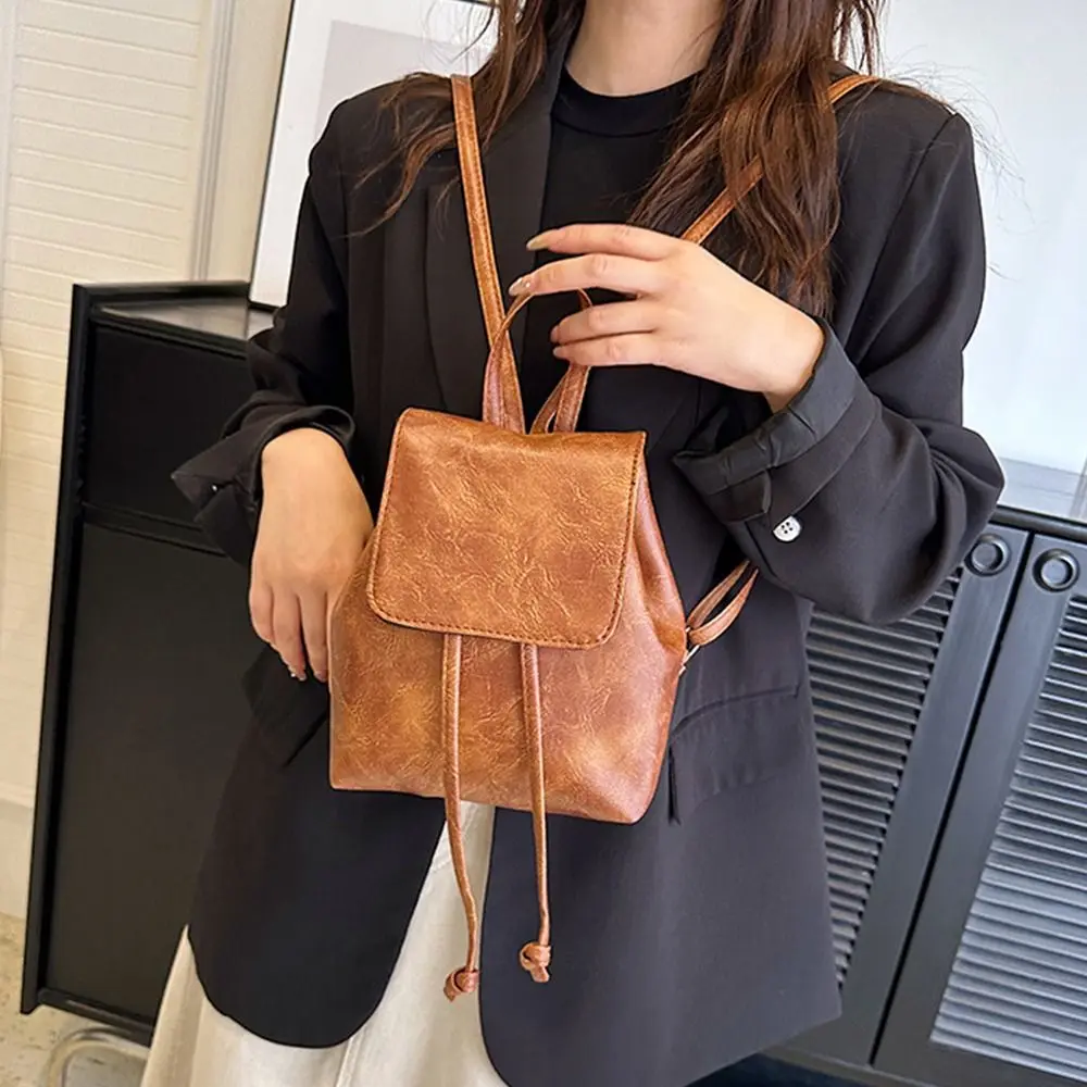 Simple PU PU Backpack Small Pack Brown Solid Color Shoulder Bag Solid Color Korean Style Retro Backpack Outdoor